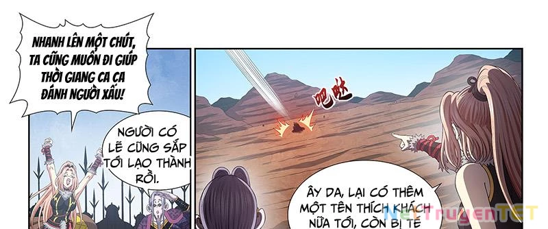 Ta Là Đại Thần Tiên Chapter 783 - Next Chapter 784