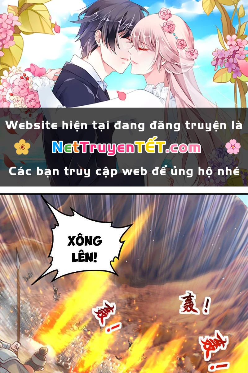 Hệ Thống Hèn Mọn Quỳ Xuống Cầu Xin Ta Vô Địch Chapter 38 - Trang 3