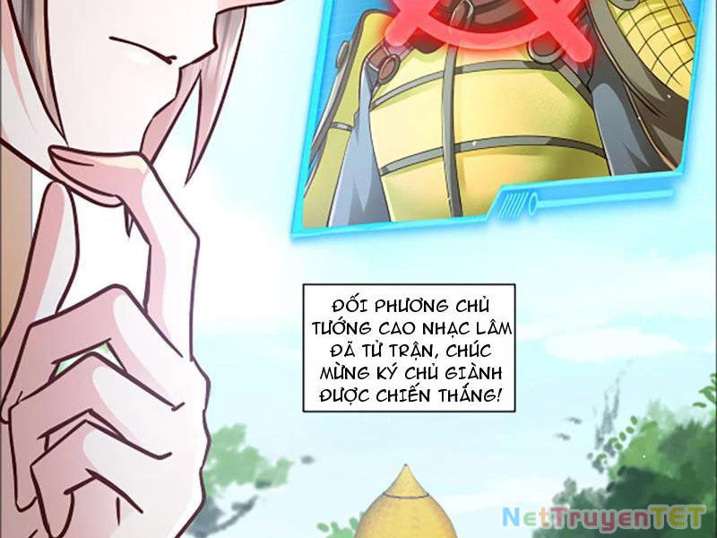 Hệ Thống Hèn Mọn Quỳ Xuống Cầu Xin Ta Vô Địch Chapter 38 - Trang 4