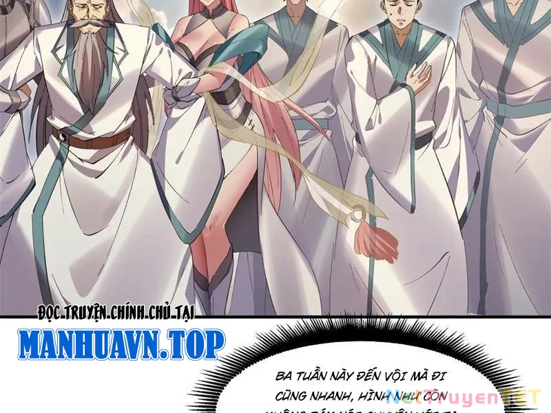 Hồng Hoang: Bắt Đầu Từ Việc Nhận Minh Hà Làm Con Gái Nuôi Chapter 30 - Trang 4