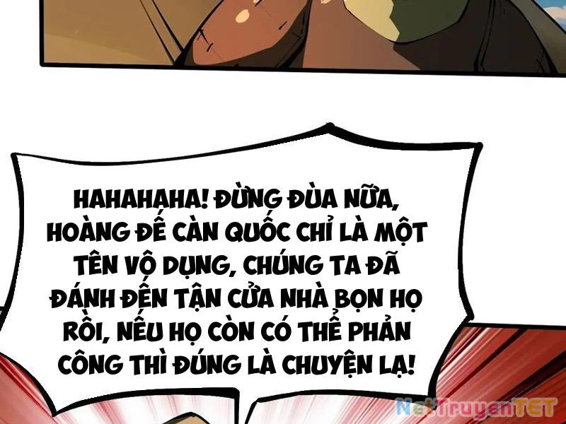 Không Cẩn Thận, Lưu Danh Muôn Thủa Chapter 110 - Next 