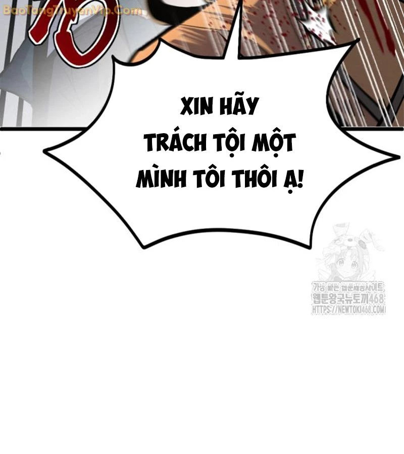 Lãng Nhân Bất Tử Chapter 25 - Trang 2