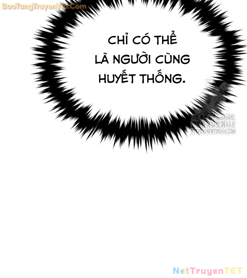 Lãng Nhân Bất Tử Chapter 25 - Trang 3