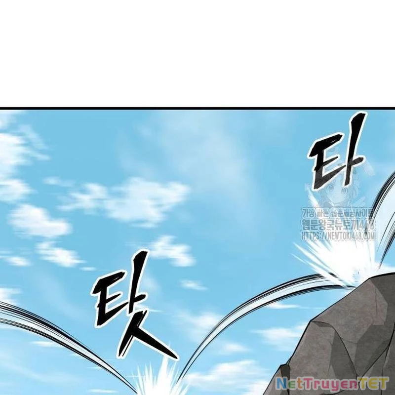 Ông Võ Giả Và Cháu Chí Tôn Chapter 79 - Trang 4
