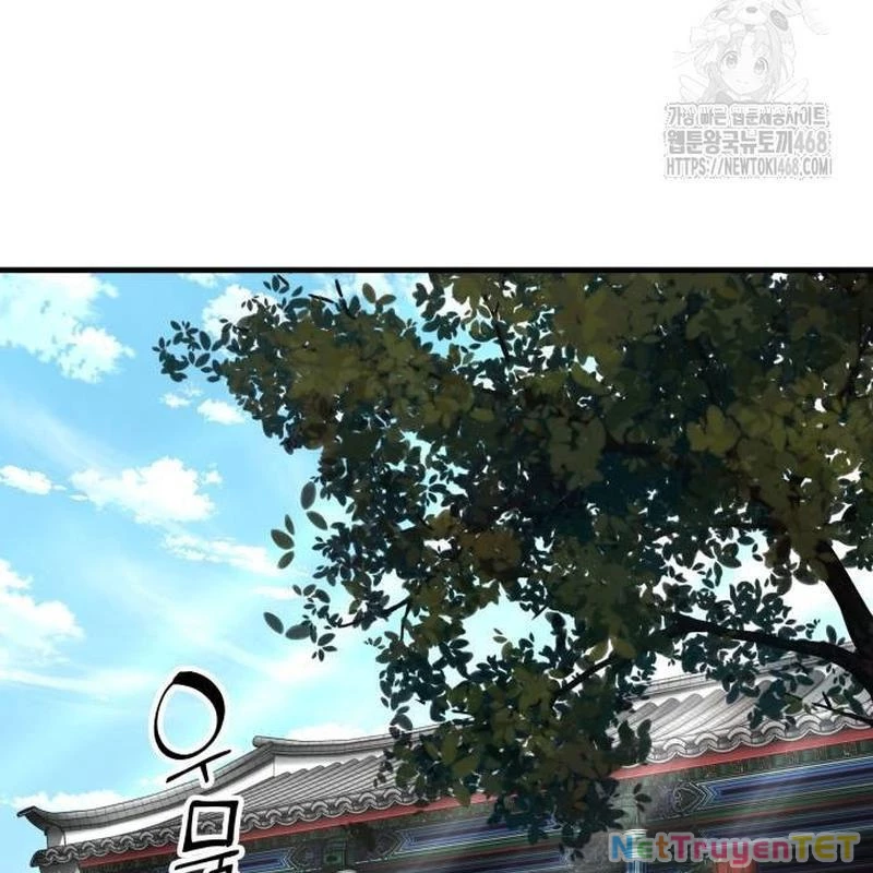 Ông Võ Giả Và Cháu Chí Tôn Chapter 79 - Trang 4