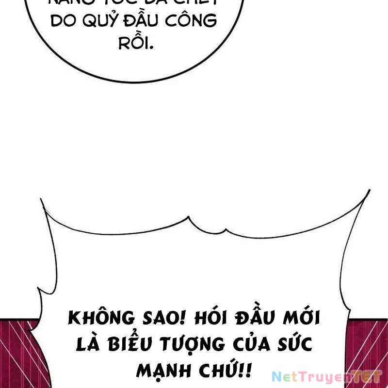 Ông Võ Giả Và Cháu Chí Tôn Chapter 79 - Trang 4