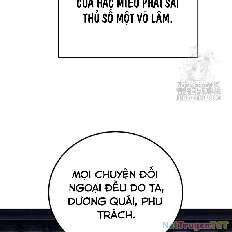 Ông Võ Giả Và Cháu Chí Tôn Chapter 79 - Trang 4