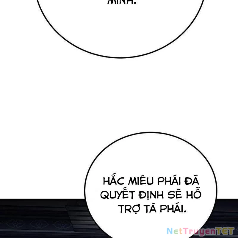 Ông Võ Giả Và Cháu Chí Tôn Chapter 79 - Trang 4