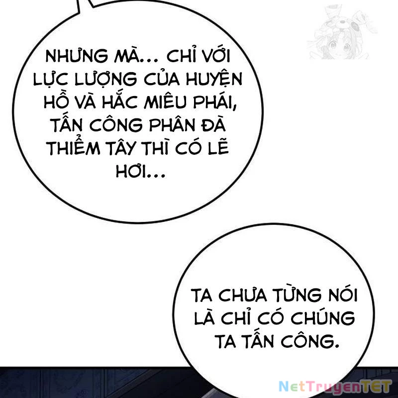 Ông Võ Giả Và Cháu Chí Tôn Chapter 79 - Trang 3