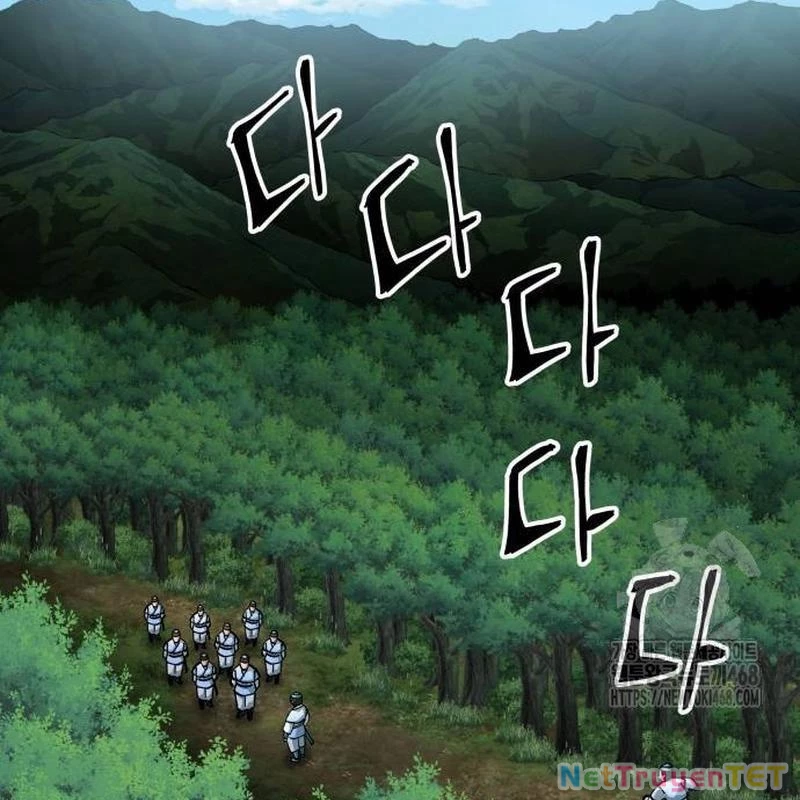 Ông Võ Giả Và Cháu Chí Tôn Chapter 79 - Trang 4