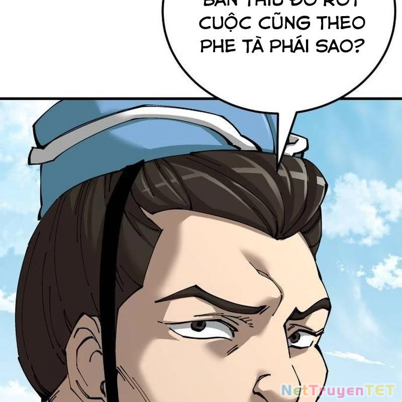 Ông Võ Giả Và Cháu Chí Tôn Chapter 79 - Trang 3