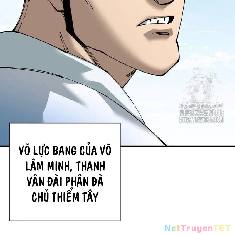 Ông Võ Giả Và Cháu Chí Tôn Chapter 79 - Trang 3