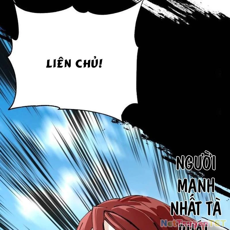 Ông Võ Giả Và Cháu Chí Tôn Chapter 79 - Trang 3