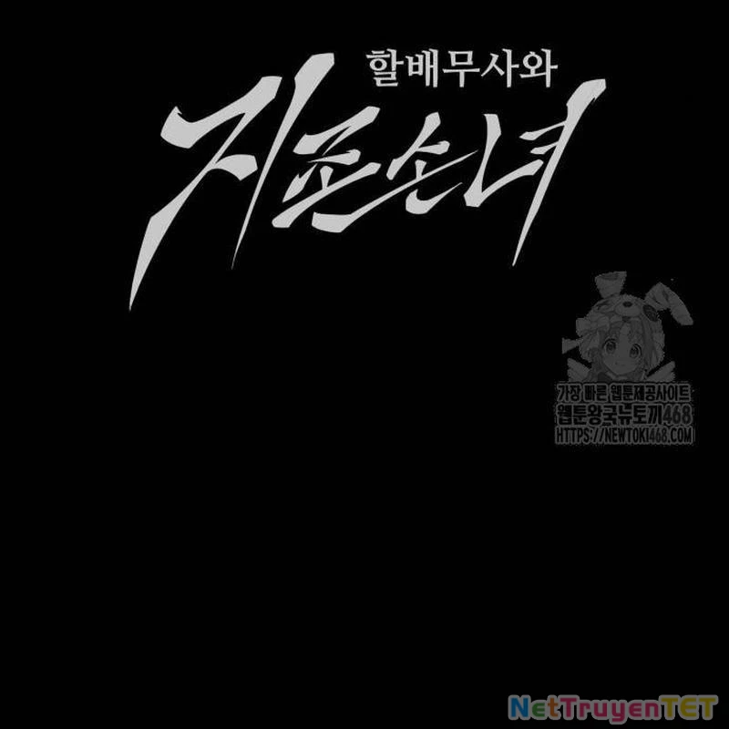 Ông Võ Giả Và Cháu Chí Tôn Chapter 79 - Trang 4