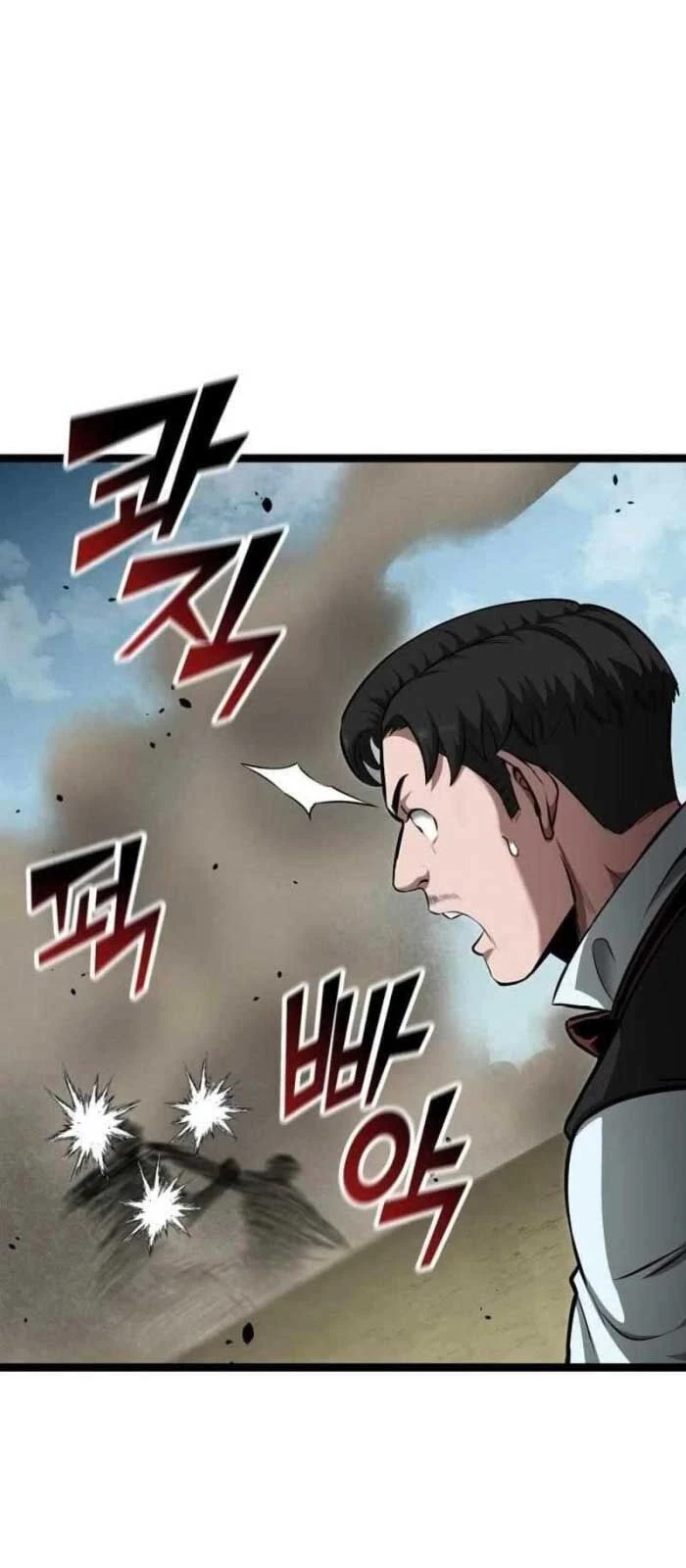 Nhà Vô Địch Kalli Chapter 98 - Trang 4