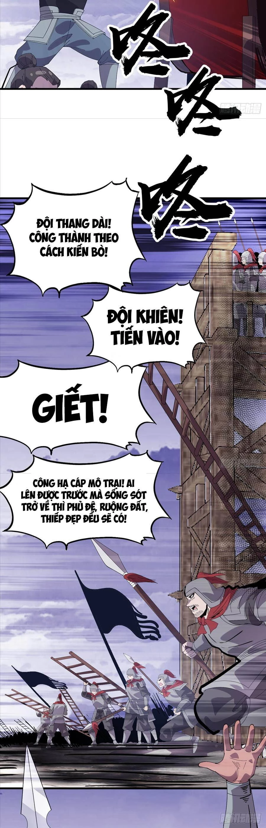 Ta Có Một Sơn Trại Chapter 1082 - Trang 4