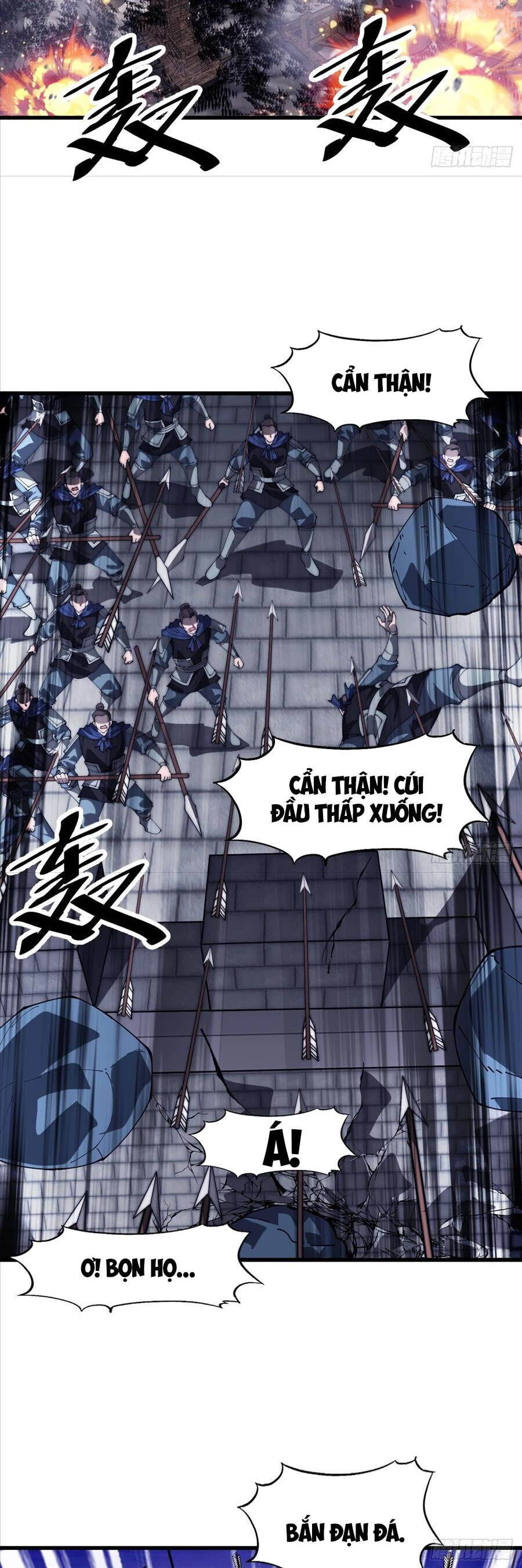 Ta Có Một Sơn Trại Chapter 1082 - Trang 4