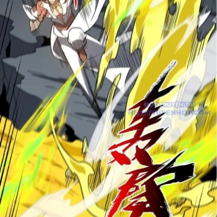 Ta Ở Tu Tiên Giới Chỉ Làm Giờ Hành Chính Chapter 105 - Trang 4