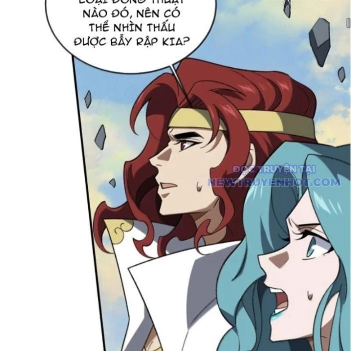 Ta Ở Tu Tiên Giới Chỉ Làm Giờ Hành Chính Chapter 105 - Trang 4