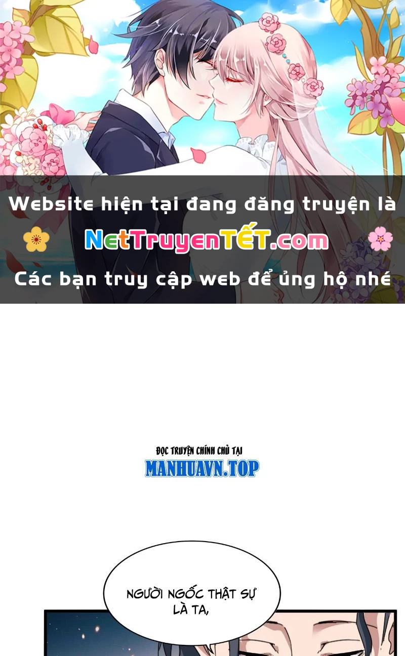Đại Quản Gia Là Ma Hoàng Chapter 658 - Trang 4