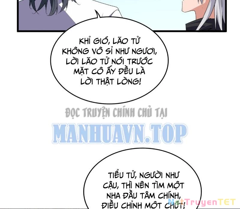 Đại Quản Gia Là Ma Hoàng Chapter 658 - Trang 4