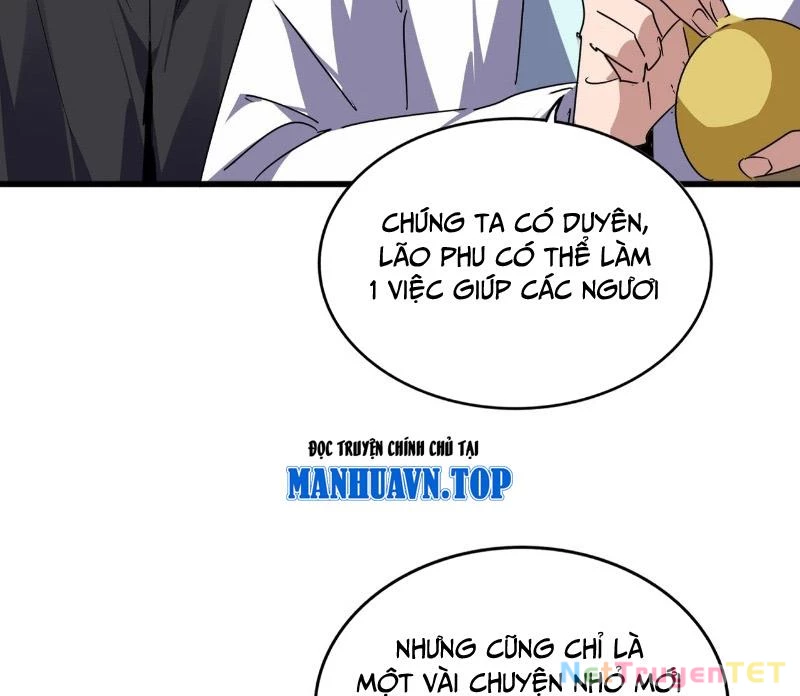 Đại Quản Gia Là Ma Hoàng Chapter 658 - Trang 4