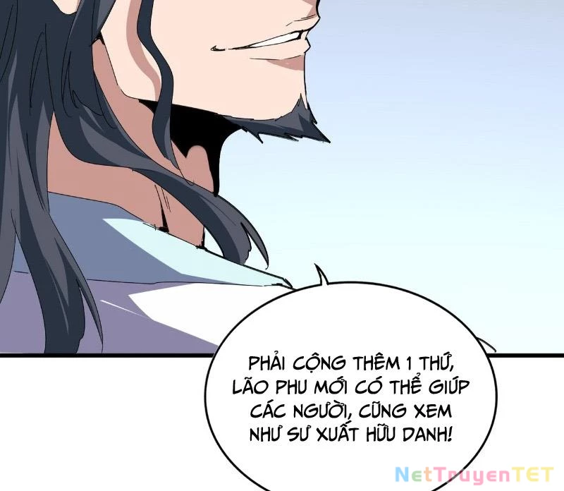 Đại Quản Gia Là Ma Hoàng Chapter 658 - Trang 4