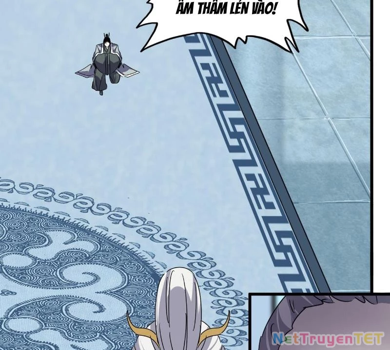 Đại Quản Gia Là Ma Hoàng Chapter 658 - Trang 4