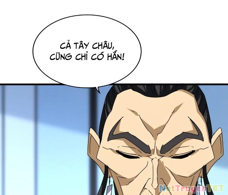 Đại Quản Gia Là Ma Hoàng Chapter 658 - Trang 4