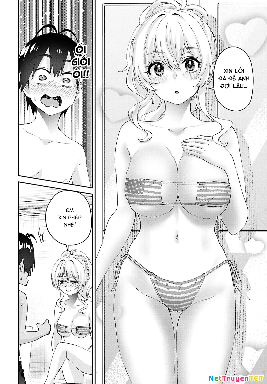 Hajimete No Gal Chapter 183 - Next Chapter 184