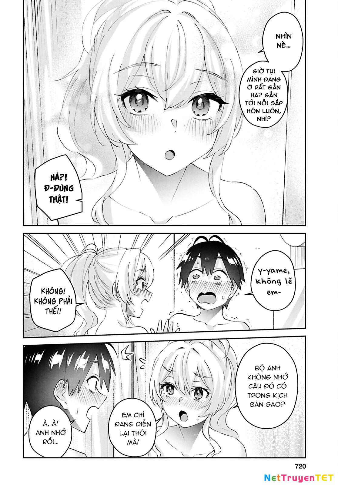 Hajimete No Gal Chapter 183 - Next Chapter 184