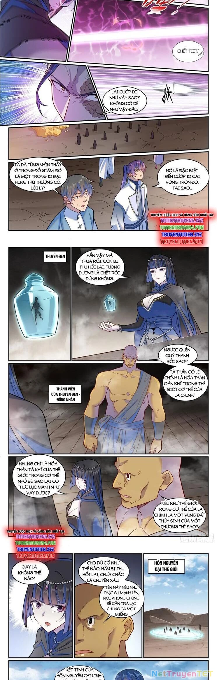 Bách Luyện Thành Thần Chapter 1264 - Next Chapter 1330