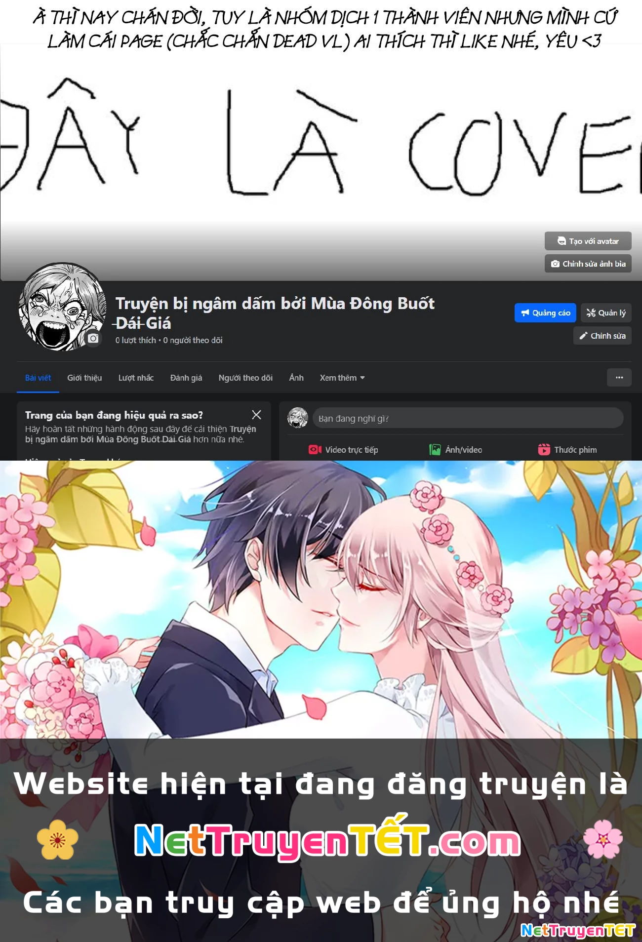Rosen Garten Saga Chapter 80.2 - Trang 2