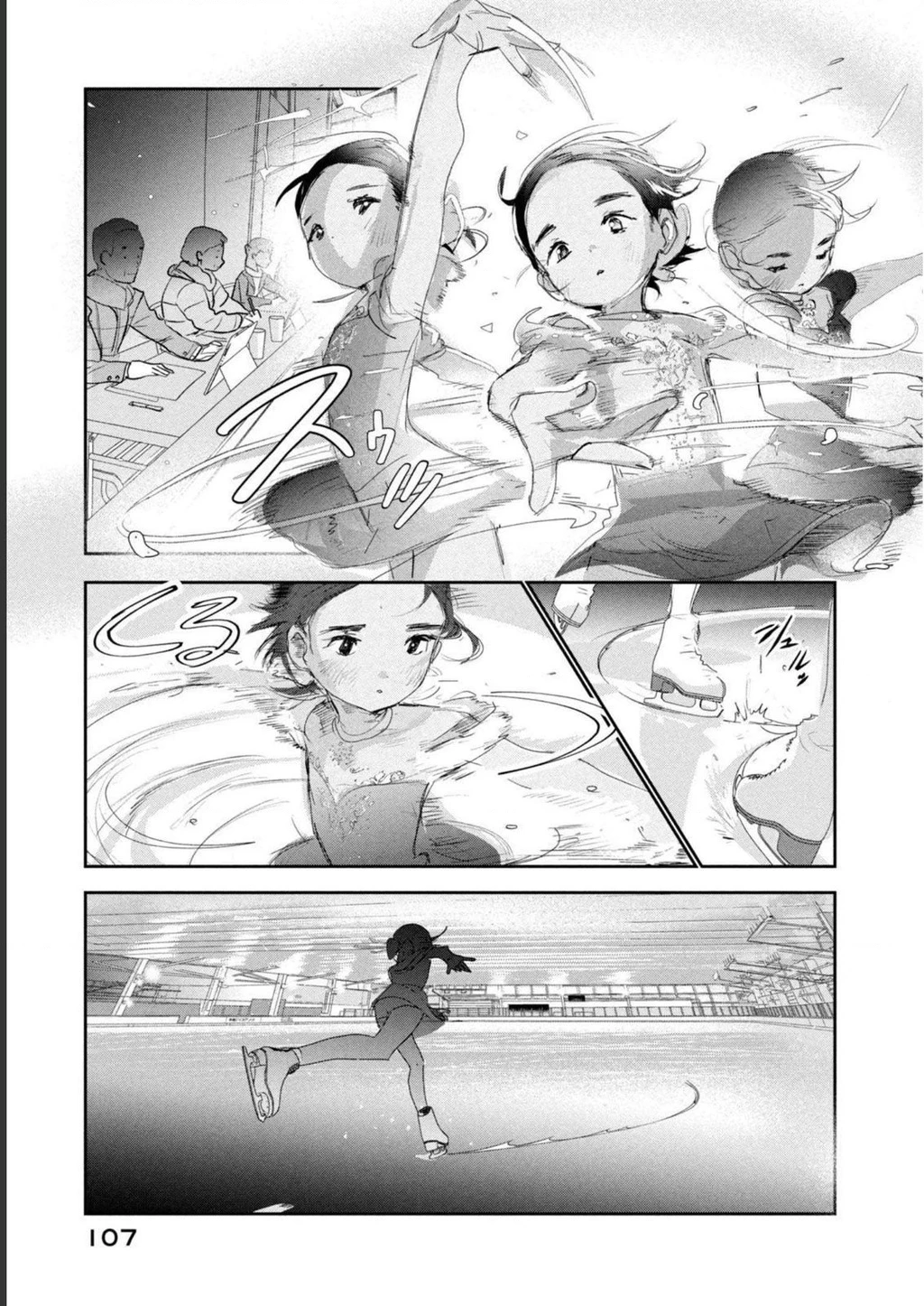 Medalist Chapter 10 - Trang 3