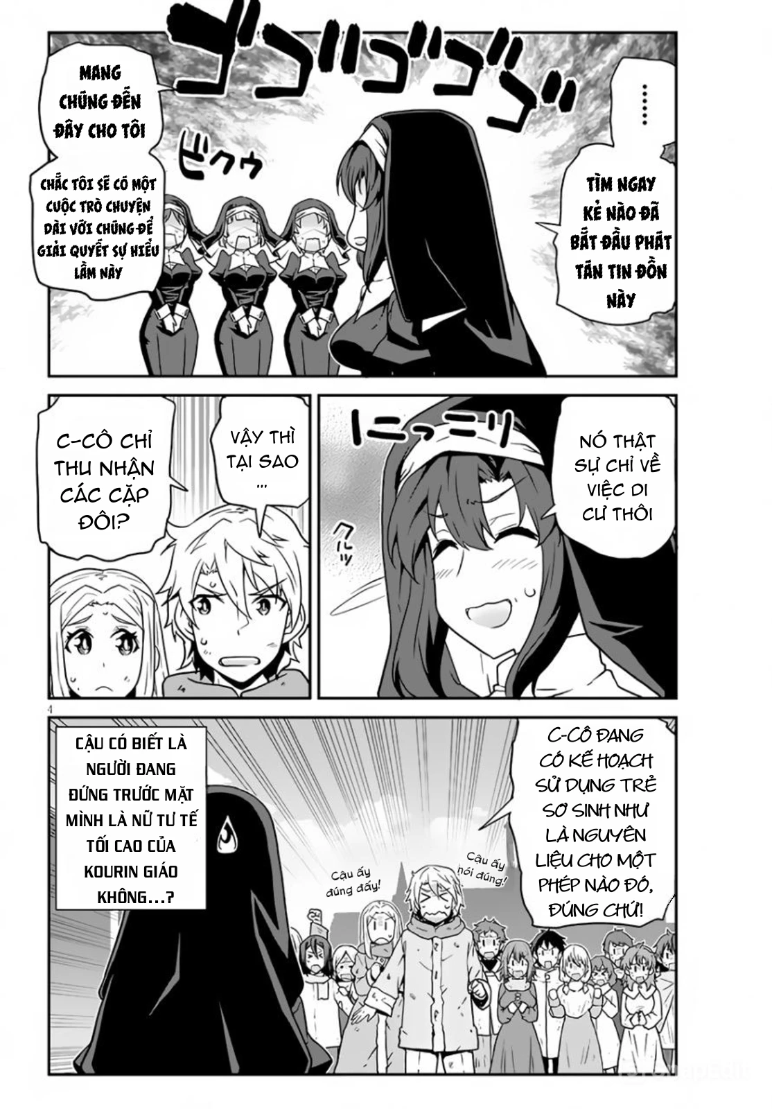 Isekai Nonbiri Nouka Chapter 219 - Next Chapter 220