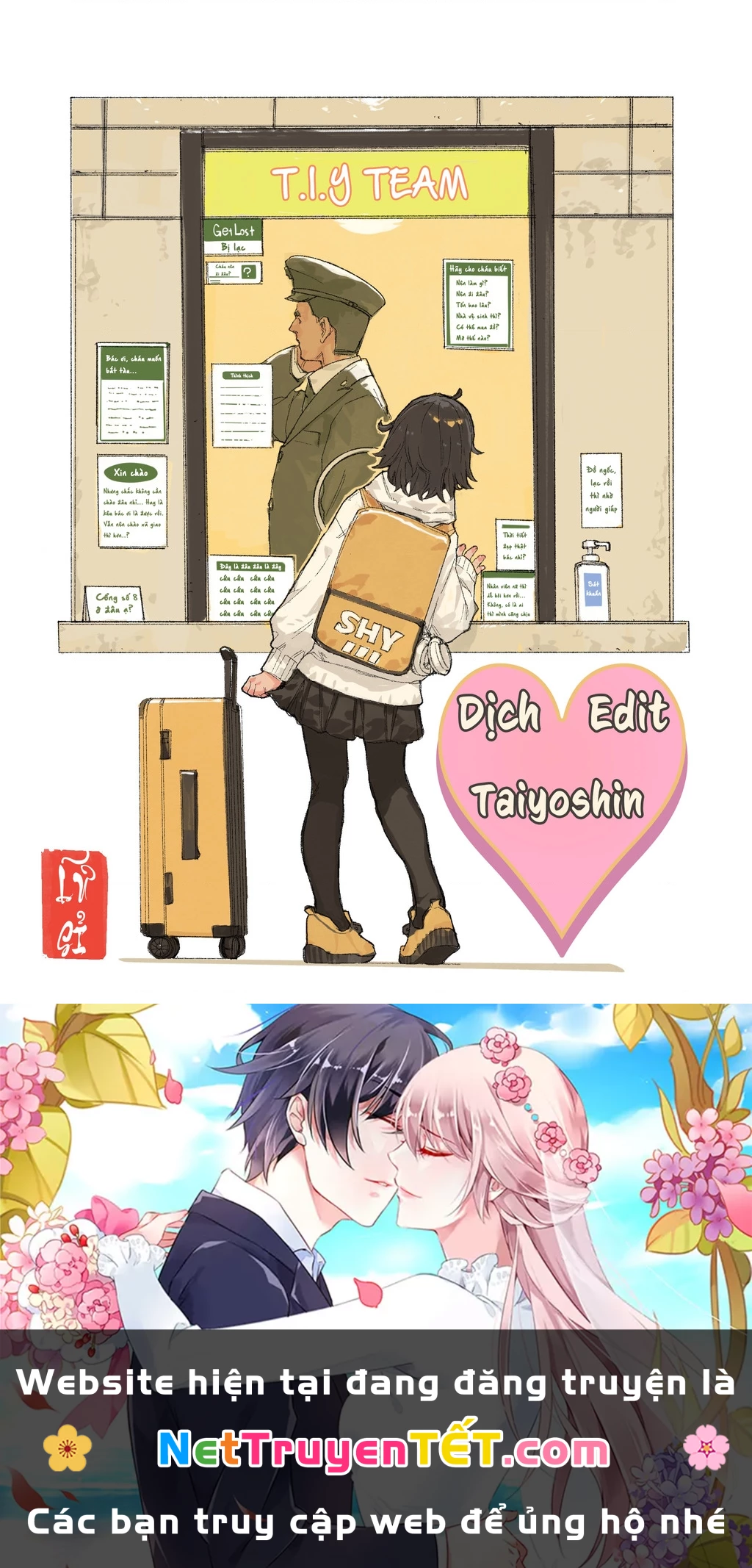 Shy Chapter 135 - Trang 4