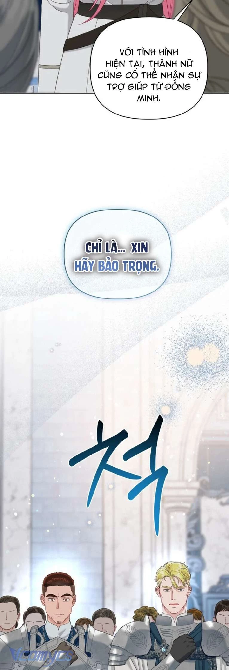 Sự Điều Trị Đặc Biệt Của Tinh Linh Chapter 100 - Trang 2