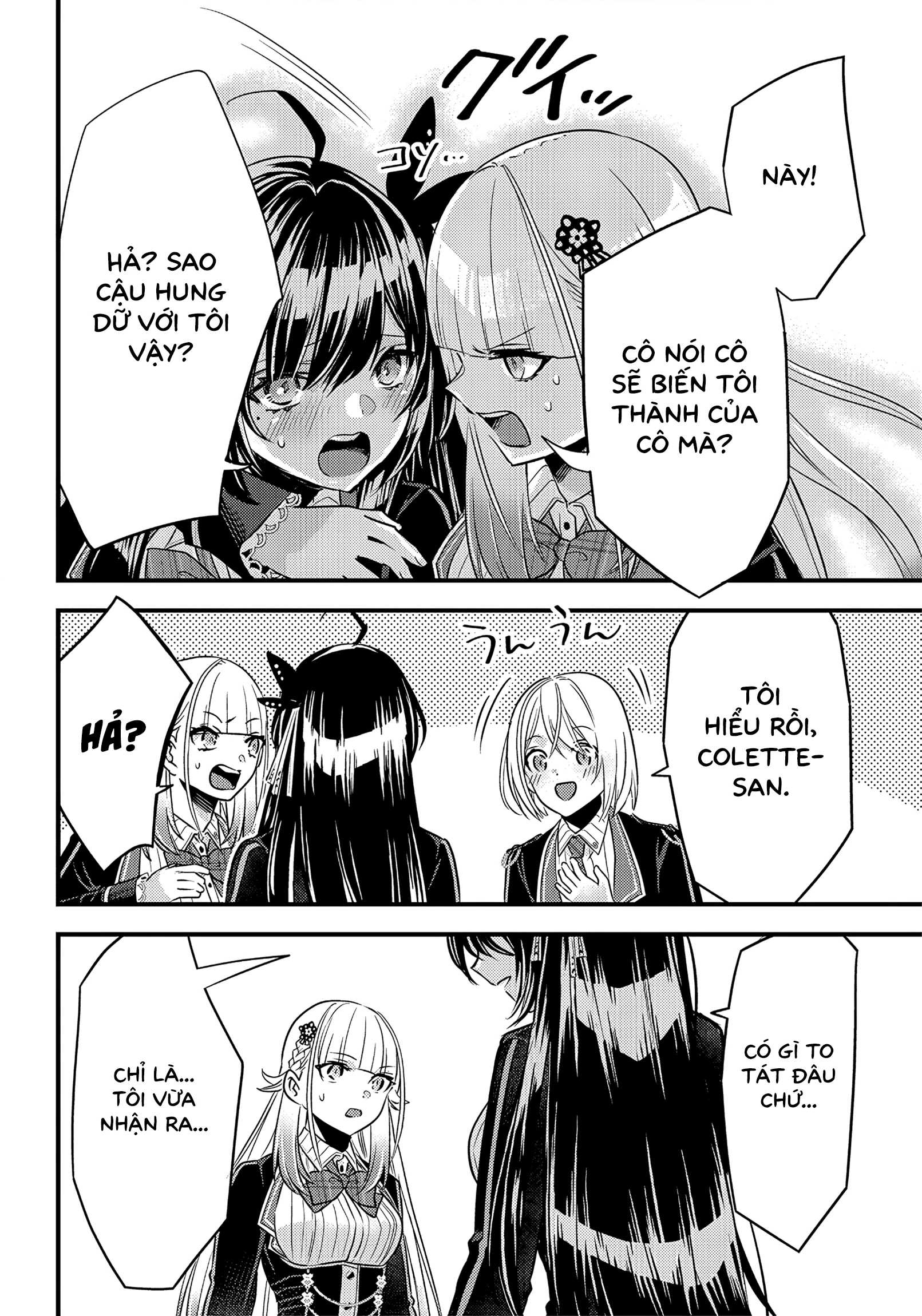 Savage Fang Ojou-Sama: Shijou Saikyou No Youhei Wa Shijou Saikyou No Bougyaku Reijou To Natte Ni Dome No Sekai O Musou Suru Chapter 26 - Trang 2