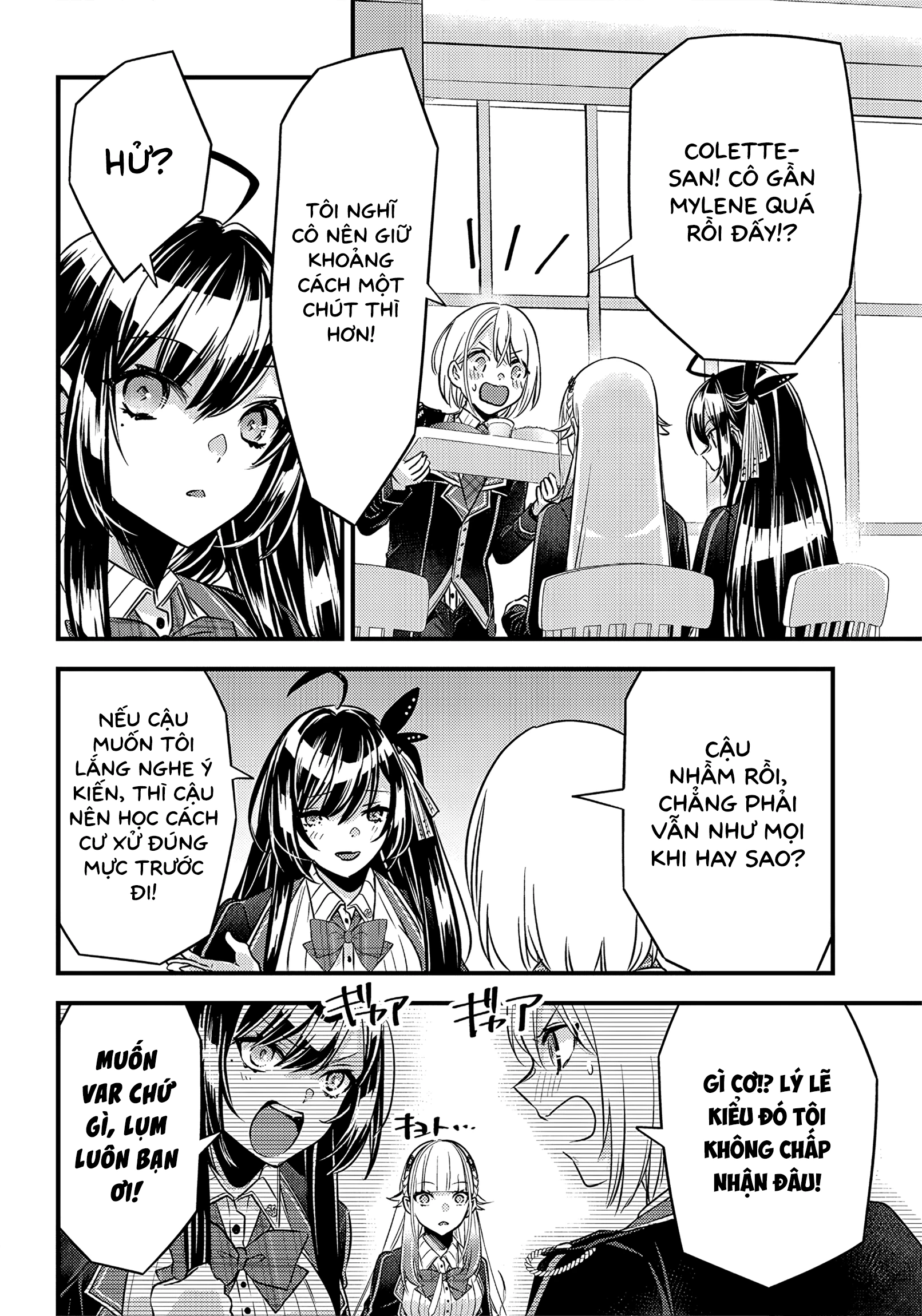 Savage Fang Ojou-Sama: Shijou Saikyou No Youhei Wa Shijou Saikyou No Bougyaku Reijou To Natte Ni Dome No Sekai O Musou Suru Chapter 26 - Trang 2