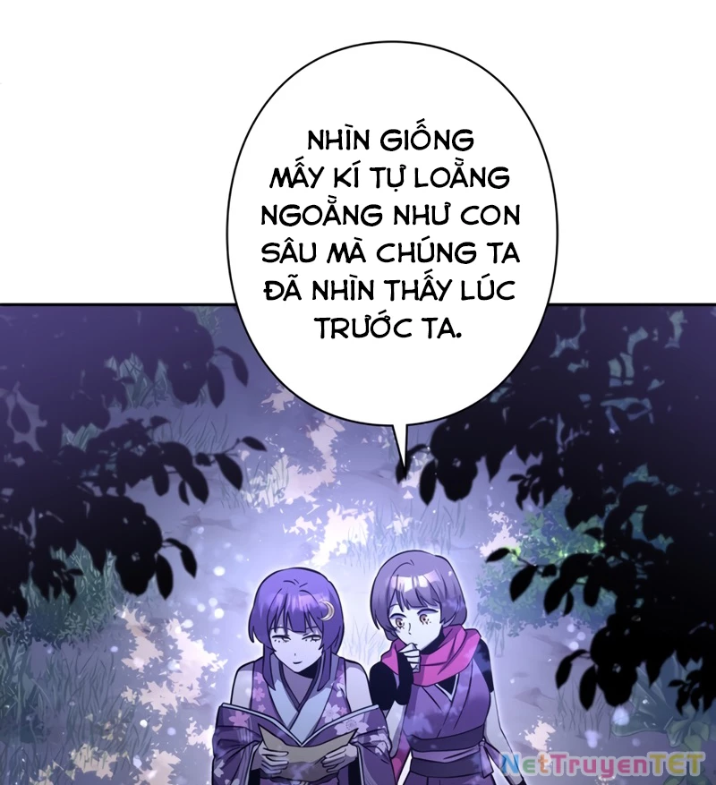 Các Nữ Anh Hùng Muốn Giết Tôi, Một Anh Hùng Chapter 20 - Trang 3