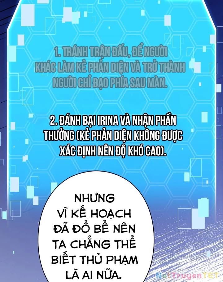 Các Nữ Anh Hùng Muốn Giết Tôi, Một Anh Hùng Chapter 21 - Trang 3