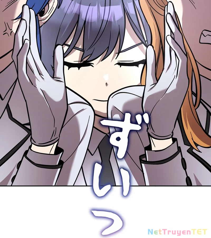 Các Nữ Anh Hùng Muốn Giết Tôi, Một Anh Hùng Chapter 22 - Next Chapter 23