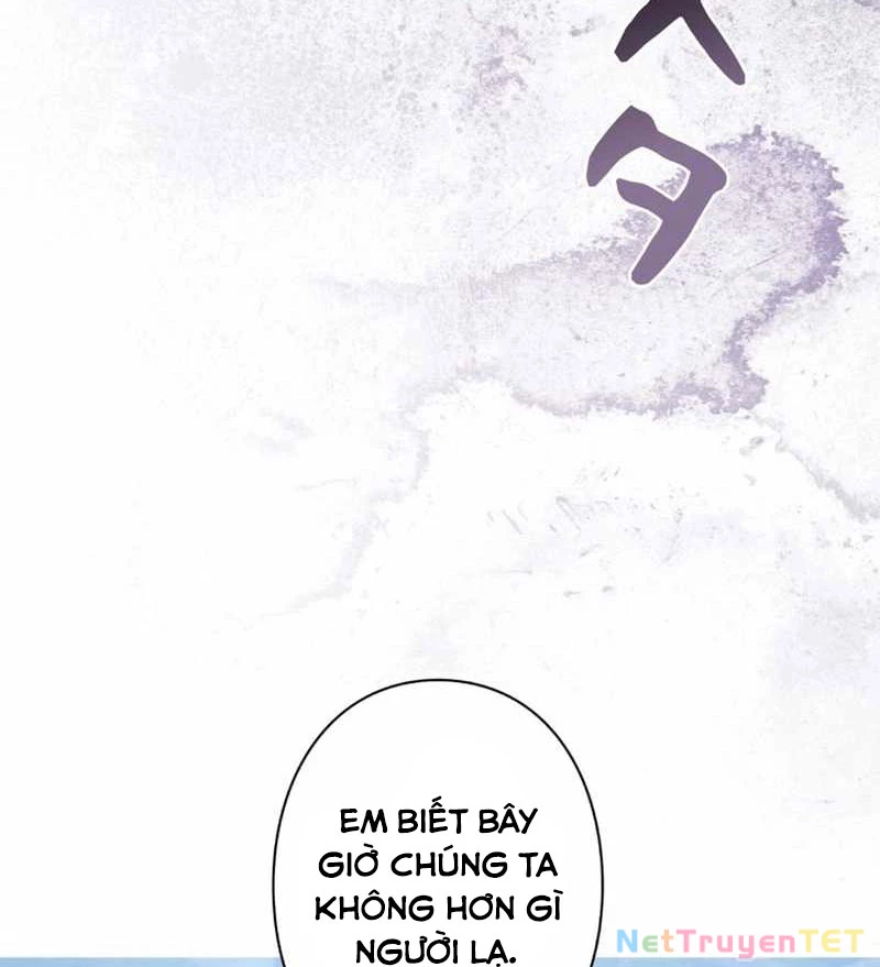 Các Nữ Anh Hùng Muốn Giết Tôi, Một Anh Hùng Chapter 25 - Trang 3