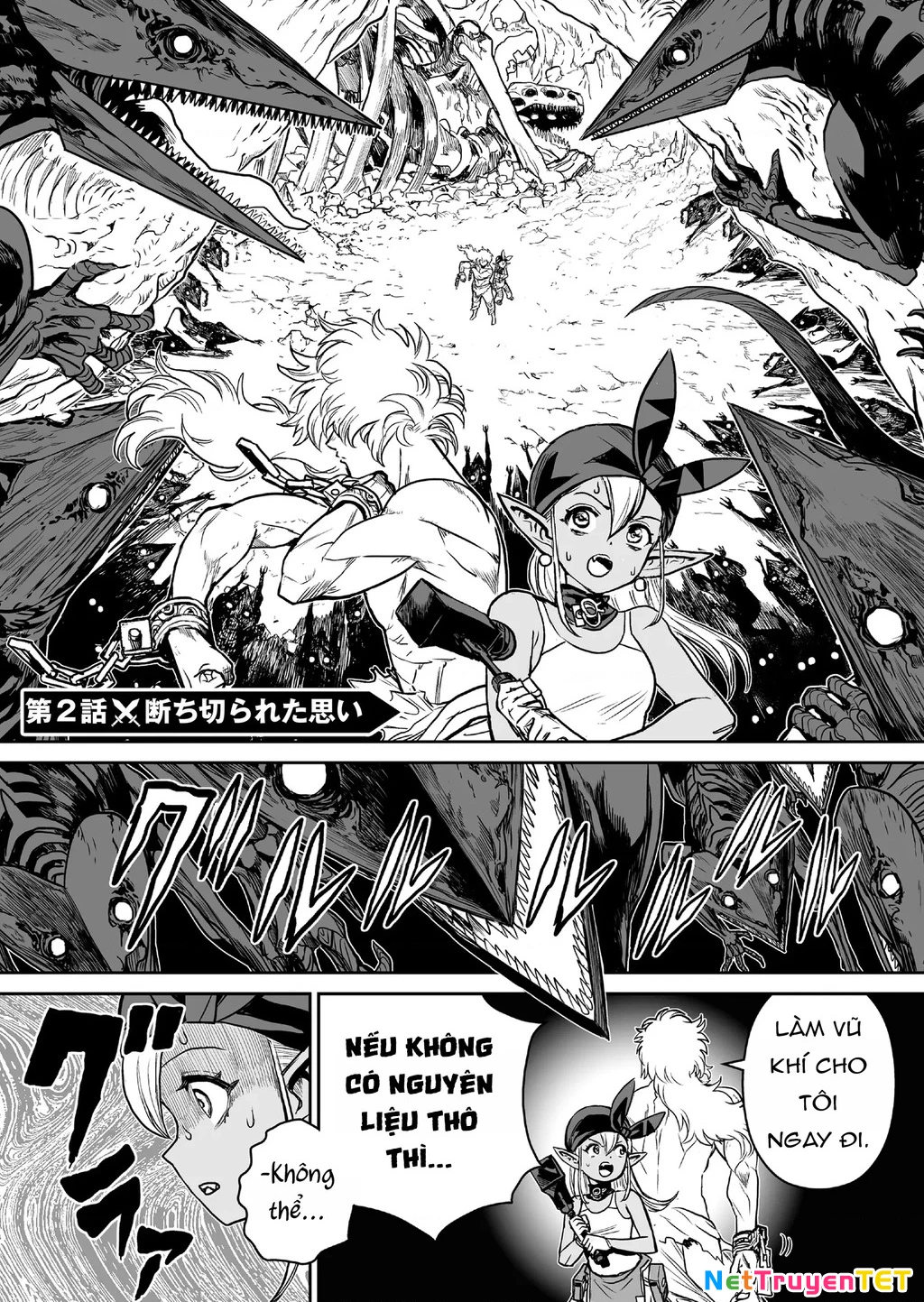 Abandoned ~Tsuyosugite Buki ga Kowareru Yuusha to Buki Shokunin no Elf~ Chapter 2 - Next Chapter 3