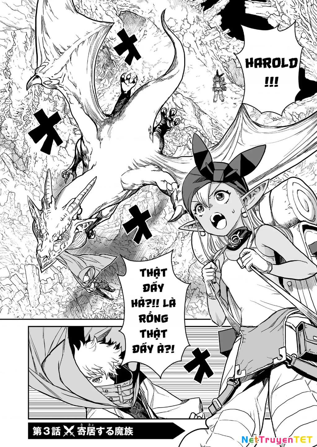 Abandoned ~Tsuyosugite Buki ga Kowareru Yuusha to Buki Shokunin no Elf~ Chapter 3 - Trang 2