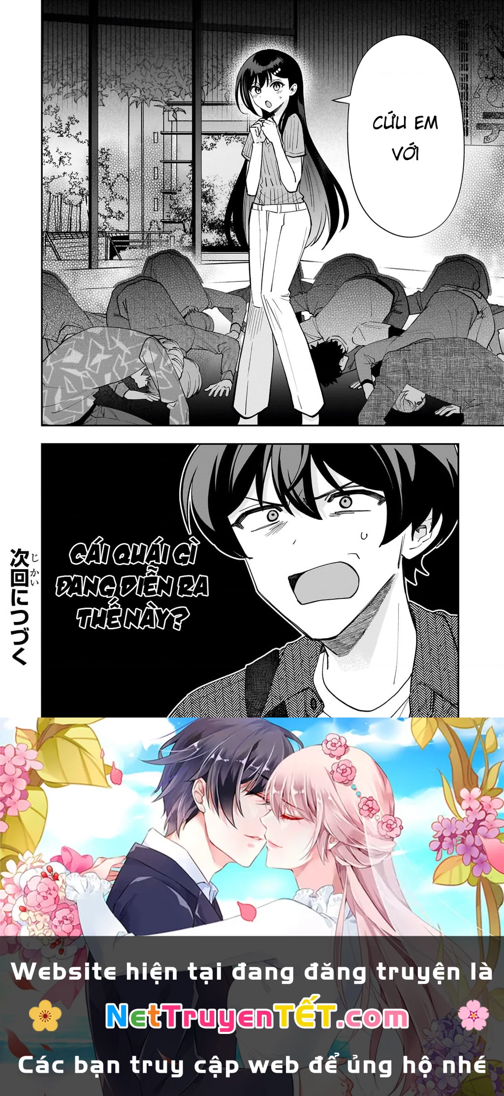 Net no "Oshi" to Real no "Oshi" ga Tonari ni Hikkoshite Kita Chapter 17 - Trang 2