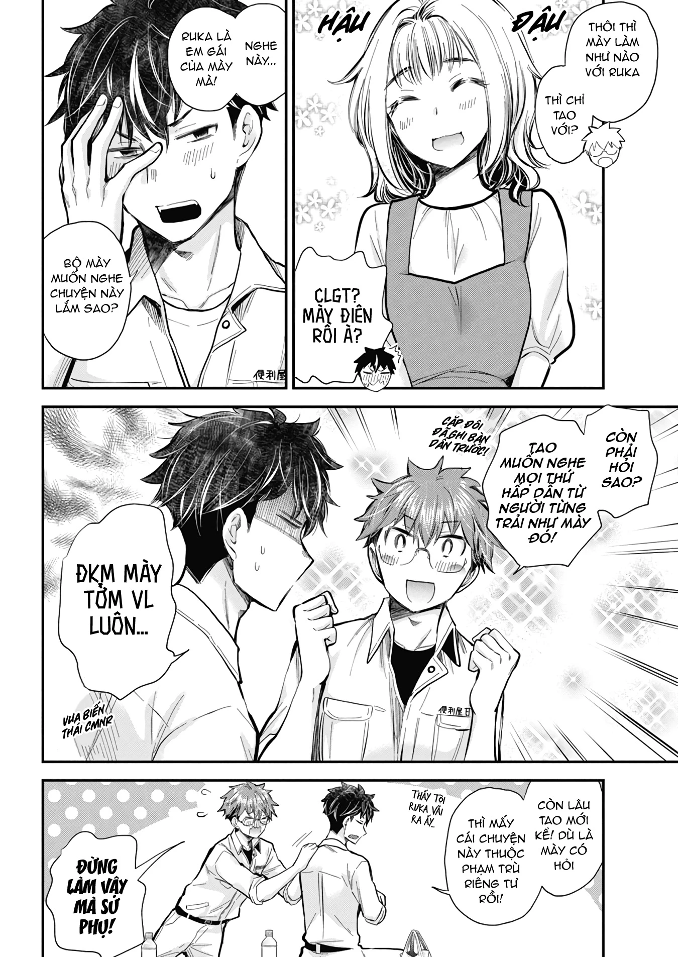 Henjo - Hen Na Joshi Kousei Amaguri Chiko Chapter 127 - Trang 3