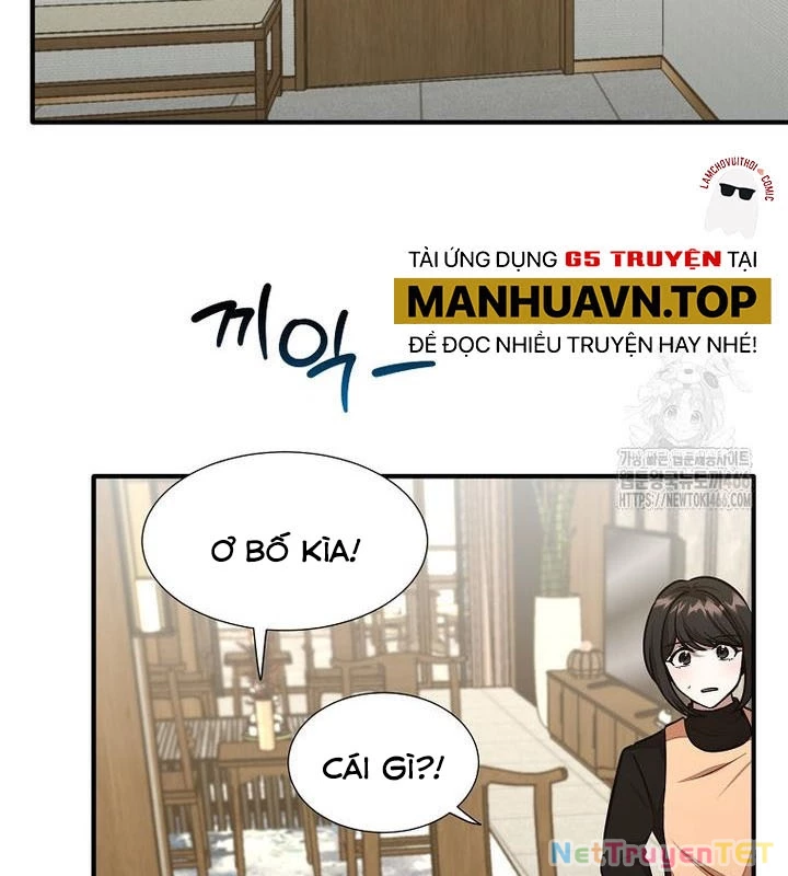 Chủ xe thức ăn nhanh trong ngục tối Chapter 41 - Next Chapter 42
