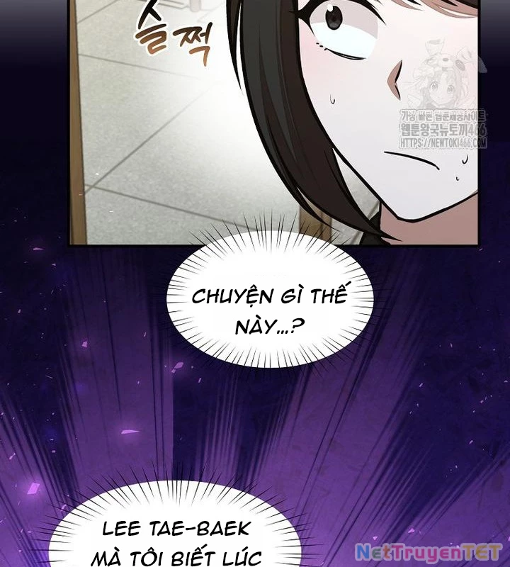 Chủ xe thức ăn nhanh trong ngục tối Chapter 42 - Trang 2