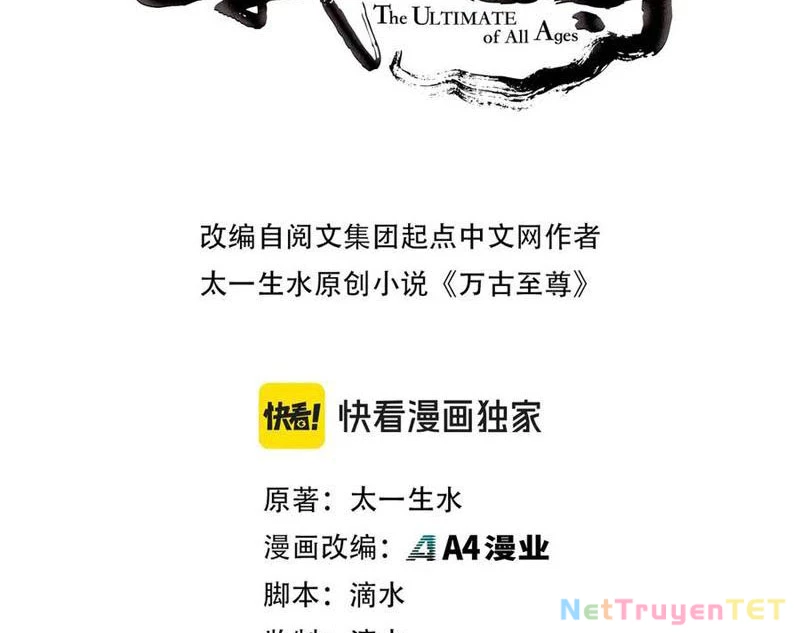Vạn Cổ Chí Tôn Chapter 393 - Trang 4